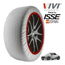 エントリー P10倍 マラソン 【VIVI正規品 ISSE製造】 ヴィヴィ イッセ SNOW SOCKS ホンダ S660 JW5 195/45R16 16インチ リア スノーソックス 布製 タイヤ チェーン 非金属 スペイン製