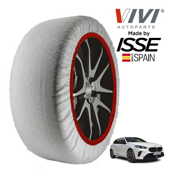 【VIVI正規品 ISSE製造】 ヴィヴィ イッセ SNOW SOCKS BMW 1シリーズ M135 xDrive 3BA-22GE20 225/45R18 18インチ 4WD スノーソックス 布製 タイヤ チェーン 非金属 スペイン製