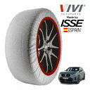 エントリー P10倍 マラソン 【VIVI正規品 ISSE製造】 ヴィヴィ イッセ SNOW SOCKS BMW X3 20d xDrive Mスポーツ 3CA-12GR20 245/50R19 19インチ 4WD スノーソックス 布製 タイヤ チェーン 非金属 スペイン製