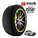【snovit正規品 ISSE製造】 スノビット イッセ SNOW SOCKS BMW 1シリーズ M135 xDrive 3BA-22GE20 225/45R...