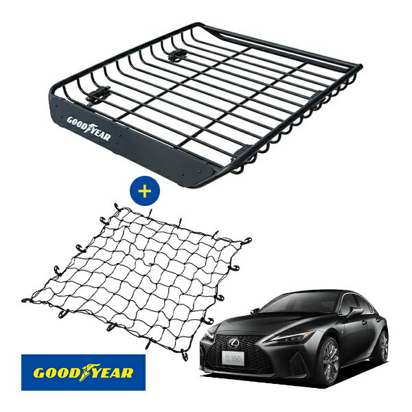 P10倍 エントリ要 【GOODYEAR正規品】 スチール ルーフラック MEGA PRO ＋ ルーフネット セット 1341mm×124mm×1105mm 耐荷重100kg ブラック 組み立て式 GOODYEARロゴ入り ルーフキャリア バスケット ベースキャリア装着車両 レクサス IS300 IS350 AVE30 AVE35