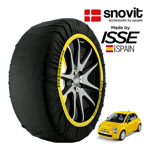 P10倍 エントリー 【snovit正規品 ISSE製造】 スノビット イッセ SNOW SOCKS フィアット 500 ミモザ2 3BA-31212 175/65R14 14インチ フロント スノーソックス 布製 タイヤ チェーン 非金属 スペイン製