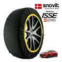 エントリー P10倍 マラソン 【snovit正規品 ISSE製造】 スノビット イッセ SNOW SOCKS マツダ MAZDA3ファストバック(ハイブリッド) BPEK3R 215/45R18 18インチ 4WD スノーソックス 布製 タイヤ チェーン 非金属 スペイン製