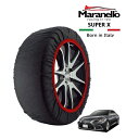 お買い物マラソン 10倍ポイント 【Maranello正規品】 スノーソックス マラネロ レクサス ES300 AXZH11 フロント 215/55R17 17...