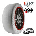 エントリー P10倍 マラソン 【VIVI正規品 ISSE製造】 ヴィヴィ イッセ SNOW SOCKS レクサス LBX 6AA-MAYH10 225/60R17 225/55R18 17 18 インチ フロント スノーソックス 布製 タイヤ チェーン 非金属 スペイン製