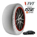 エントリー P10倍 マラソン 【VIVI正規品 ISSE製造】 ヴィヴィ イッセ SNOW SOCKS ホンダ レジェンド KC2 245/40R19 19インチ 4WD スノーソックス 布製 タイヤ チェーン 非金属 スペイン製