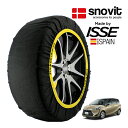 エントリー P10倍 マラソン 【snovit正規品 ISSE製造】 スノビット イッセ SNOW SOCKS トヨタ シエンタ NSP170G 185/60R15 15インチ フロント スノーソックス 布製 タイヤ チェーン 非金属 スペイン製