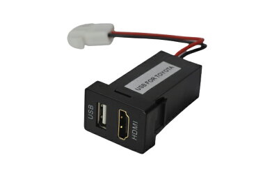 トヨタ 汎用 USBポート HDMIポート スイッチホールパネル カバー スマホ タブレット プリウス アクア ノア ヴォクシー ハイエース C-HR etc