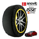 エントリー P10倍 マラソン 【snovit正規品 ISSE製造】 スノビット イッセ SNOW SOCKS BMW 2シリーズ 220i クーペ Mスポーツ 3BA-12CM20 225/45R18 18インチ リア スノーソックス 布製 タイヤ チェーン 非金属 スペイン製