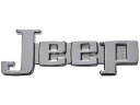 【三菱純正】 Jeep リアエンブレム バックドアエンブレム トランクエンブレム テールゲートエンブレム ライセンスプレートエンブレム バッジ オーナメント マーク MB061795 ジープ J24 J25 J26 J27 J36 J37 J38 J44 J46 J47 J53 J54 J55 J56 J57 J58 J59