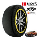 エントリー P10倍 マラソン 【snovit正規品 ISSE製造】 スノビット イッセ SNOW SOCKS レクサス NX300 バージョンL AGZ15 225/60R18 18インチ 4WD スノーソックス 布製 タイヤ チェーン 非金属 スペイン製