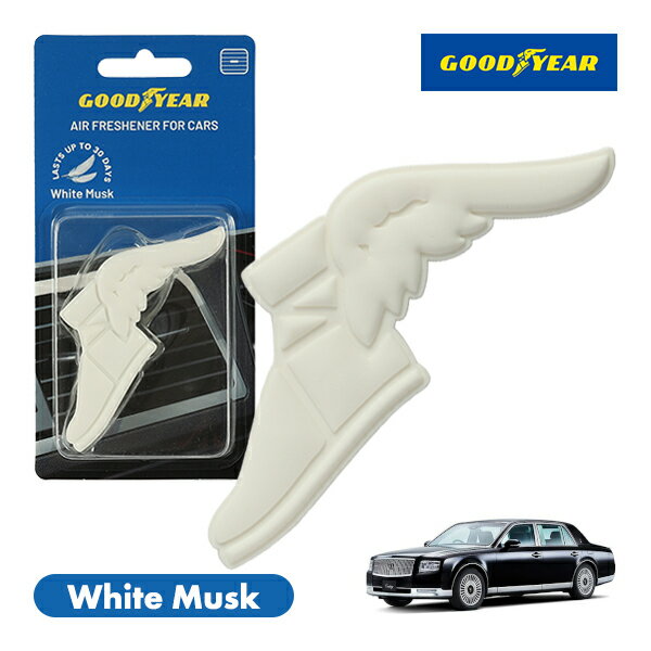 【GOODYEAR正規品】 ホワイト 白色 ウイングフット型 芳香剤 ホワイトムスク クリップ式 エアフレッシュナー エアコン吹き出し口 フレグランス トヨタ センチュリー セダン 60系