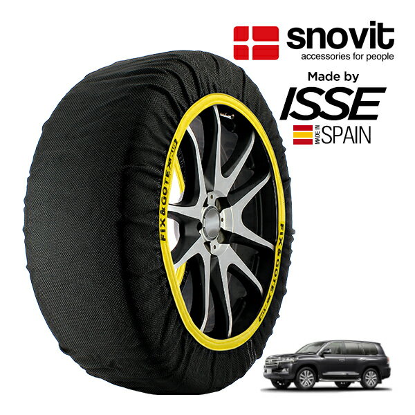 タイヤゴムチェーン 275/70R16 ランクル サーフ g2489-ty-20_1.jpg