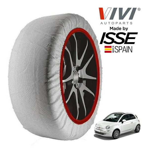 P10倍 エントリー 【VIVI正規品 ISSE製造】 ヴィヴィ イッセ SNOW SOCKS フィアット 500C ツインエア ドルチェヴィータ 3BA-31209 185/55R15 15インチ フロント スノーソックス 布製 タイヤ チェーン 非金属 スペイン製