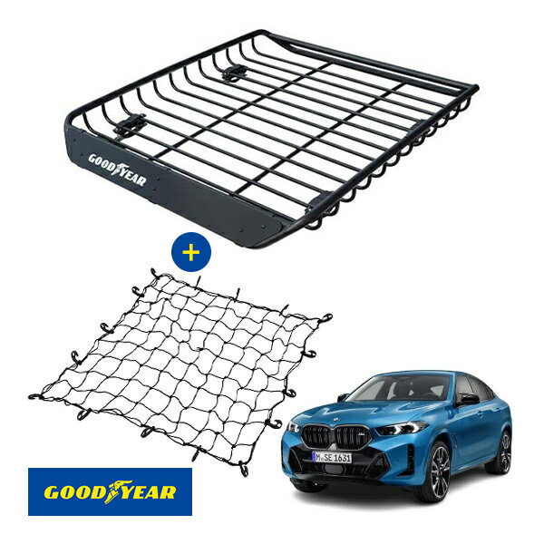 【GOODYEAR正規品】 スチール ルーフラック MEGA PRO ＋ ルーフネット セット 1341mm×124mm×1105mm 耐荷重100kg ブラック 組み立て式 GOODYEARロゴ入り ルーフキャリア バスケット ベースキャリア装着車両 BMW X6 G06