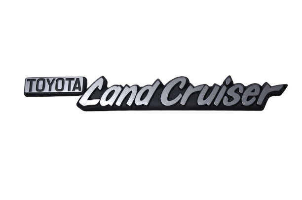 【トヨタ純正】 TOYOTA Land Cruiser サイド エンブレム 75343-90351 ランクル40 ランドクルーザー 40系 BJ40 BJ40V BJ41 BJ41V BJ43 BJ44 FJ40 FJ40V FJ43 FJ55V FJ56V