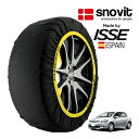 エントリー P10倍 マラソン 【snovit正規品 ISSE製造】 スノビット イッセ SNOW SOCKS トヨタ オーリス ZRE154H 205/55R16 16インチ 4WD スノーソックス 布製 タイヤ チェーン 非金属 スペイン製