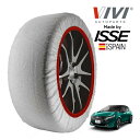 エントリー P10倍 マラソン 【VIVI正規品 ISSE製造】 ヴィヴィ イッセ SNOW SOCKS 日産 オーラ G 6AA-FE13 205/50R17 17インチ フロント スノーソックス 布製 タイヤ チェーン 非金属 スペイン製