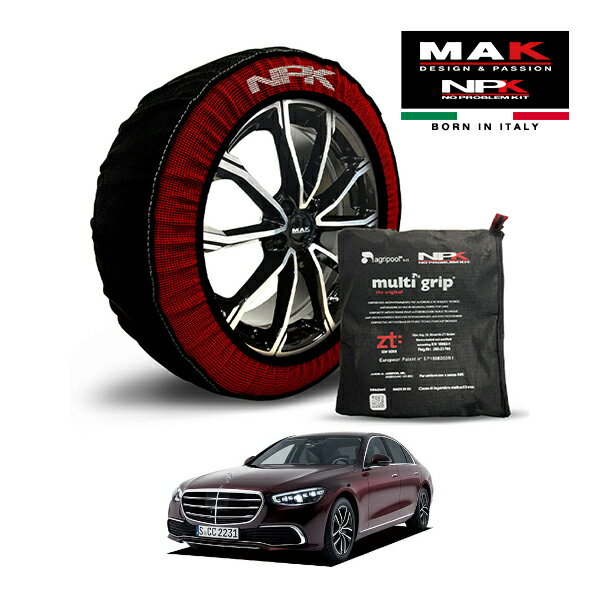 【MAK正規品】 NPK スノーソックス MULTIGRIP THE ORIGINAL73000SS089 255/45R19 19インチ 布製 タイヤ..