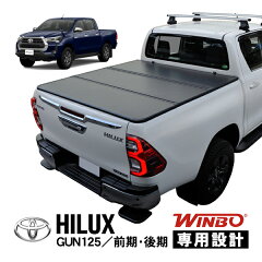 https://thumbnail.image.rakuten.co.jp/@0_mall/truck-tuners-parts/cabinet/27/g227_1.jpg