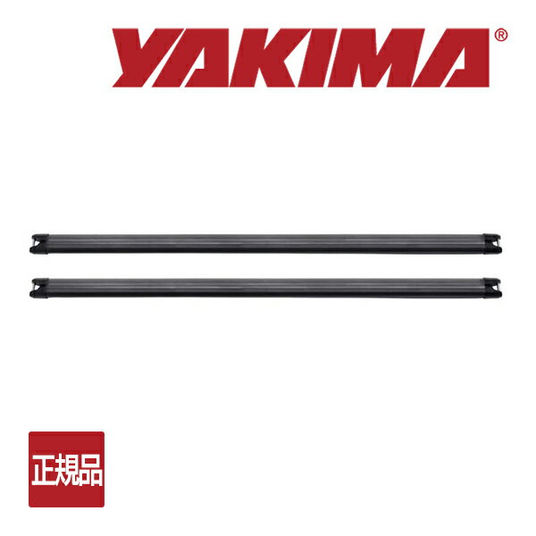 【YAKIMA正規品】 ヤキマ 60インチ 152cm HDバー ブラック 8001157
