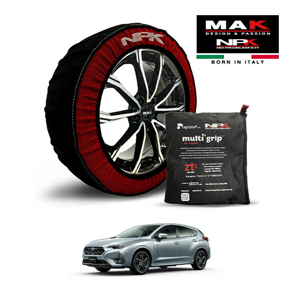 【MAK正規品】 NPK スノーソックス MULTIGRIP THE ORIGINAL73000SS081 215/50R17 17インチ 布製 タイヤ チェーン 非金属 EU製 スバル インプレッサ ST-H 5AA-GUD フロント