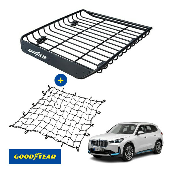 【GOODYEAR正規品】 スチール ルーフラック MEGA PRO ＋ ルーフネット セット 1341mm×124mm×1105mm 耐..