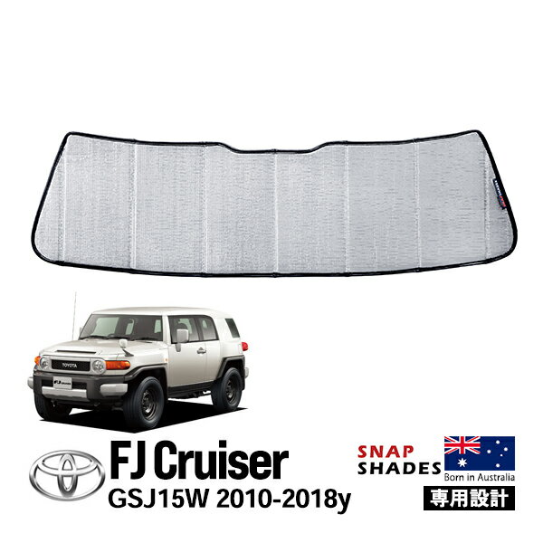 楽天市場】fj クルーザー サンシェード 純正の通販 楽天市場】fj クルーザー サンシェード 純正の通販
