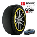 エントリー P10倍 マラソン 【snovit正規品 ISSE製造】 スノビット イッセ SNOW SOCKS トヨタ ヤリスクロスハイブリット MXPJ10 205/65R16 215/50R18 18インチ フロント スノーソックス 布製 タイヤ チェーン 非金属 スペイン製