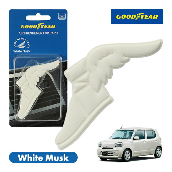 【GOODYEAR正規品】 ホワイト 白色 ウイングフット型 芳香剤 ホワイトムスク クリップ式 エアフレッシュナー エアコン吹き出し口 フレグランス マツダ キャロル HB37S HB97S