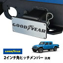 【GOOD YEAR正規品】 2インチ角ヒッチメンバー汎用 メタル ヒッチカバー ヒッチキャップ ジープ グラディエーター JT