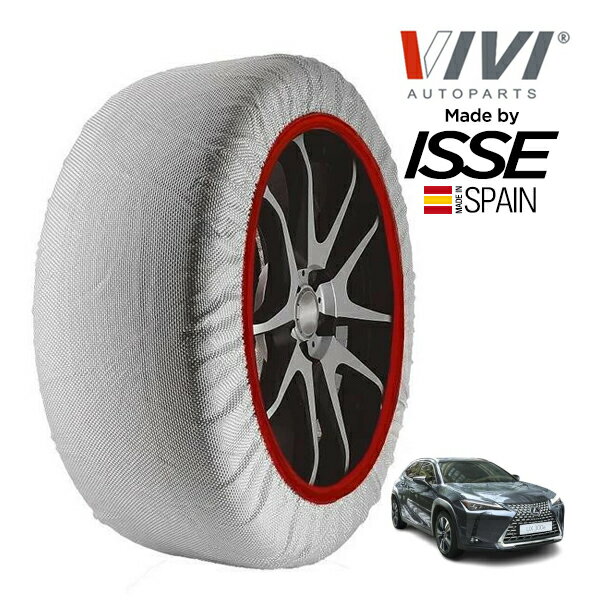 P10倍 エントリー 【VIVI正規品 ISSE製造】 ヴィヴィ イッセ SNOW SOCKS レクサス UX UX300e バージョンL ZAA-KMA10 225/50R18 18インチ フロント スノーソックス 布製 タイヤ チェーン 非金属 スペイン製