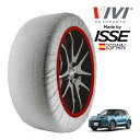 エントリー P10倍 マラソン 【VIVI正規品 ISSE製造】 ヴィヴィ イッセ SNOW SOCKS トヨタ ライズ A210A 195/65R16 16インチ 4WD スノーソックス 布製 タイヤ チェーン 非金属 スペイン製
