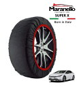 【Maranello正規品】 スノーソックス マラネロ トヨタ プリウス MXWH60 フロント 195/60R17 17インチ SUPER X 布製 タイヤ チェーン イタリア製
