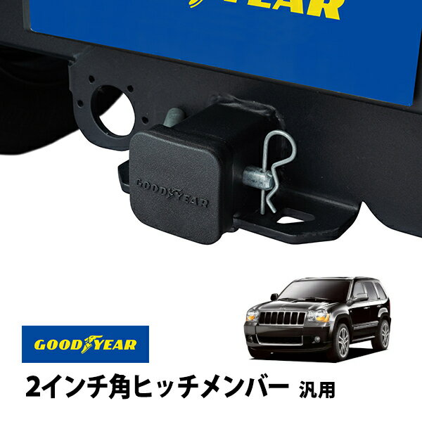 ȥå塼ʡŷԾŹ㤨P10 ȥ꡼ GOODYEARʡ 2ѥҥåС ե ҥåС ҥåå  ɥ WH WKפβǤʤ1,980ߤˤʤޤ