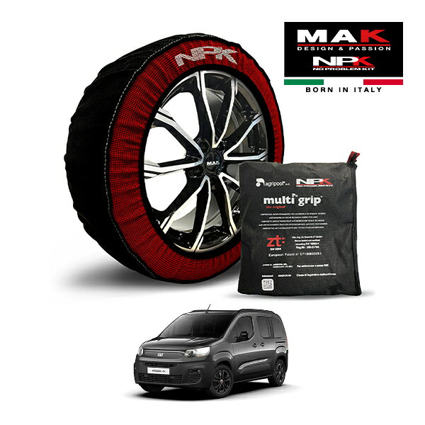 P10倍 エントリー 【MAK正規品】 NPK スノーソックス MULTIGRIP THE ORIGINAL73000SS083 205/60R16 16インチ 布製 タイヤ チェーン 非金属 EU製 フィアット ドブロ マキシ コッピア 3DA-K9FYH01L フロント