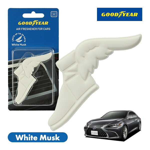 【GOODYEAR正規品】 ホワイト 白色 ウイングフット型 芳香剤 ホワイトムスク クリップ式 エアフレッシュナー エアコン吹き出し口 フレグランス レクサス ES 10系