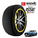 エントリー P10倍 マラソン 【snovit正規品 ISSE製造】 スノビット イッセ SNOW SOCKS トヨタ RAV4 ハイブリット AXAH5 225/60R18 18インチ 4WD スノーソックス 布製 タイヤ チェーン 非金属 スペイン製