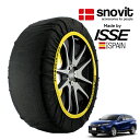 エントリー P10倍 マラソン 【snovit正規品 ISSE製造】 スノビット イッセ SNOW SOCKS トヨタ RAV4 AXAH54 225/65R17 17インチ 4WD スノーソックス 布製 タイヤ チェーン 非金属 スペイン製