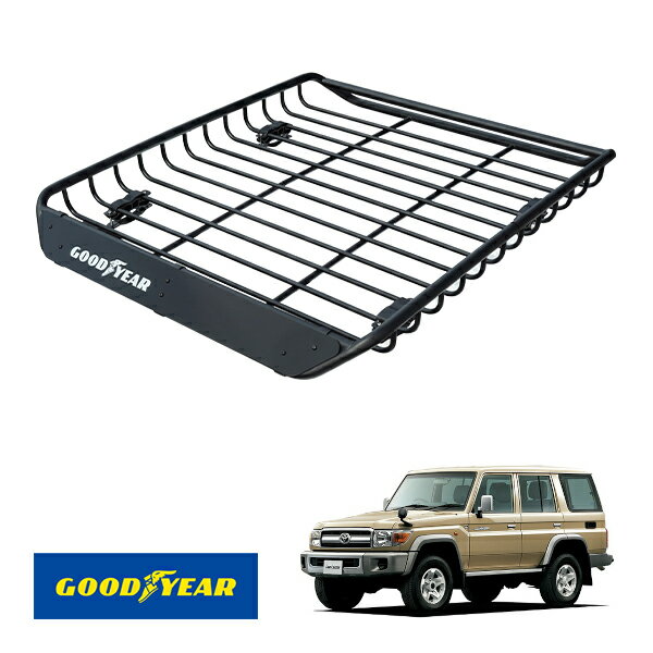 エントリー P10倍 【GOODYEAR正規品】 スチール ルーフラック MEGA PRO 1341mm×124mm×1105mm 耐荷重100kg ブラック 組み立て式 GOODYEARロゴ入り ルーフキャリア バスケット ベースキャリア装着車両 カーゴネット トヨタ ランドクルーザー 70系 再販