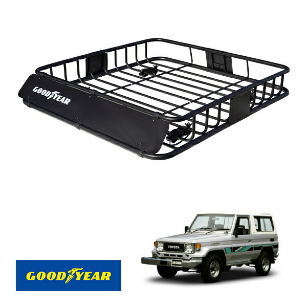 【GOOD YEAR正規品】 スチール ルーフラック ROAD PRO 1111mm×158mm×993mm 耐荷重100kg ブラック 組み立て式 GOOD YEARロゴ入り ルーフキャリア バスケット ベースキャリア カーゴネット トヨタ ランドクルーザー 70系 旧型