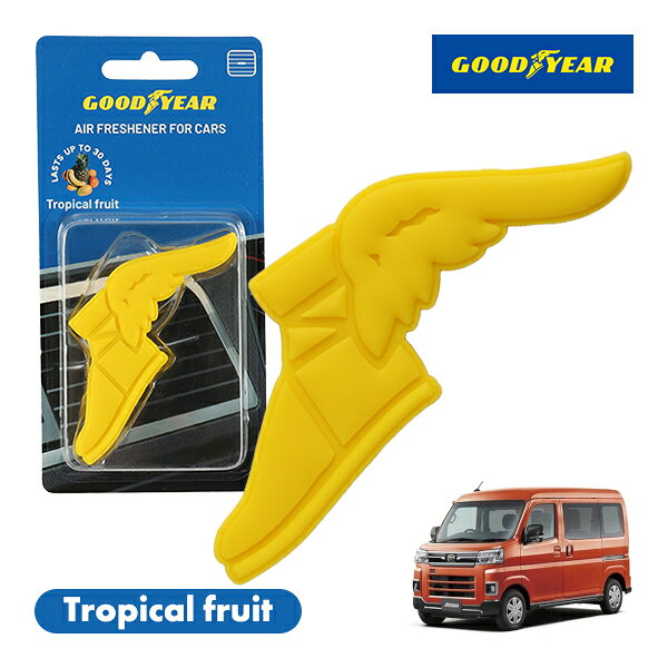 【GOODYEAR正規品】 イエロー 黄色 ウイングフット型 芳香剤 トロピカルフルーツ クリップ式 エアフレ..