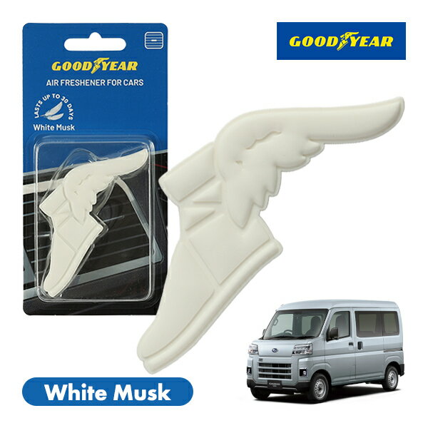 【GOODYEAR正規品】 ホワイト 白色 ウイングフット型 芳香剤 ホワイトムスク クリップ式 エアフレッシュナー エアコン吹き出し口 フレグランス スバル サンバーバン S700系