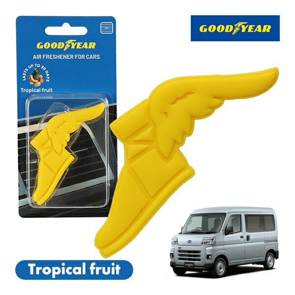 【GOODYEAR正規品】 イエロー 黄色 ウイングフット型 芳香剤 トロピカルフルーツ クリップ式 エアフレッシュナー エアコン吹き出し口 フレグランス スバル サンバーバン S700系