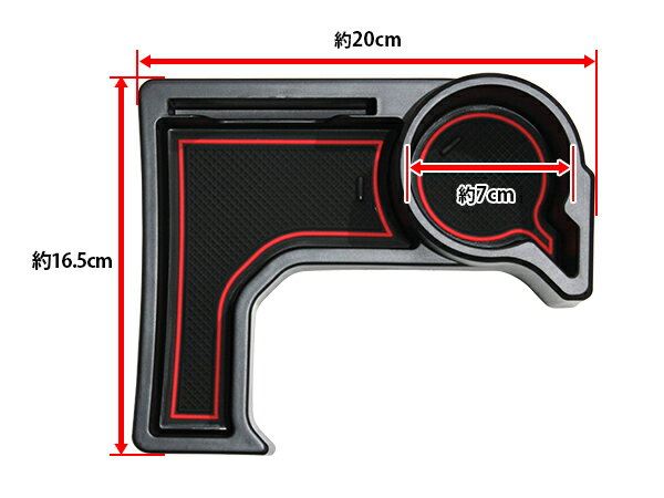 送料無料ジムニーJB64シエラJB74AT車センターコンソールトレイスズキオートマ3色ラバーマット増設カップホルダー小物入れ収納トレー
