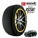 エントリー P10倍 マラソン 【snovit正規品 ISSE製造】 スノビット イッセ SNOW SOCKS トヨタ ランドクルーザー FJA300W 265/65R18 18インチ スノーソックス 布製 タイヤ チェーン 非金属 スペイン製