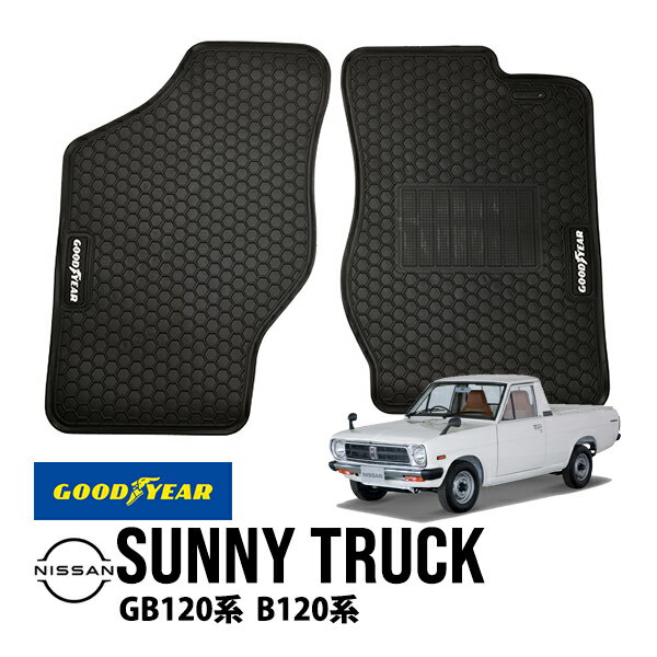 日産 サニトラ 純正ステアリング シフトノブ ミラーセット g2466_1.jpg