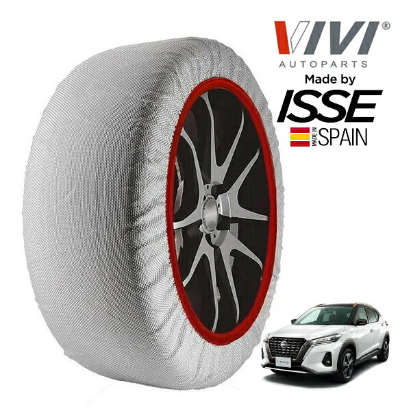 P10 ȥ꡼ VIVI ISSE¤  å SNOW SOCKS  å X 90ǯǰ 6AA-RP15 205/55R17 17 ե Ρå    ° ڥ