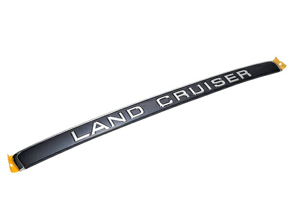 【トヨタ純正】 LAND CRUISER リア エンブレム 75441-60500-B3 ランクル100 ランドクルーザー 100系 UZJ100W HDJ101K 中期 後期 平成14年8月～平成19年9月