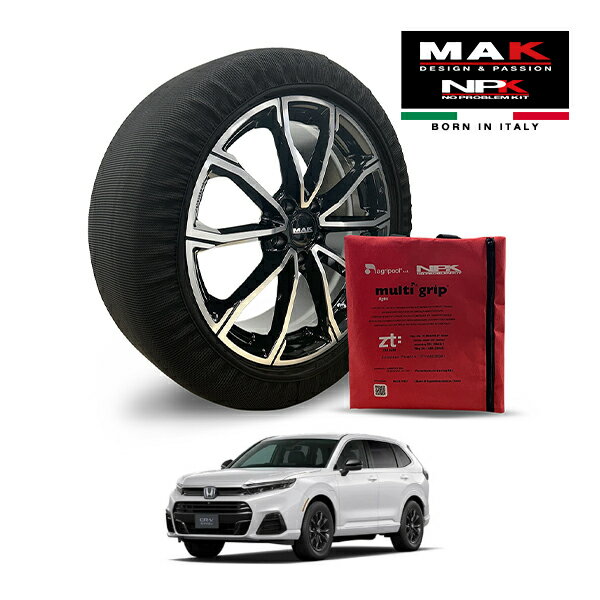 P10 ȥ꡼ MAKʡ NPK Ρå MULTIGRIP LIGHT 73000SSL08 235/60R18 18    ° EU ۥ CR-V e:FCEV ١졼 ZBA-ZC8 ե